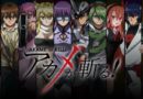 akame ga kill